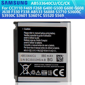 SAMSUNG Oriģinālā Akumulatora AB533640CC AB533640CU CK CE Samsung S6888 S3710 S3600 GT-S3600i S3930C S3601 S5520 S569 F338 880mAh