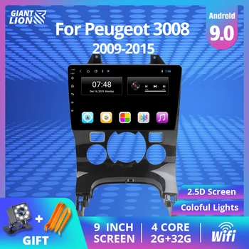 2din Android 9.0 Auto Radio Peugeot 3008 Automašīnu Multimediju Atskaņotājs, Autoradio 2009 2011 2012-Auto DVD Atskaņotājs, GPS Navigācija