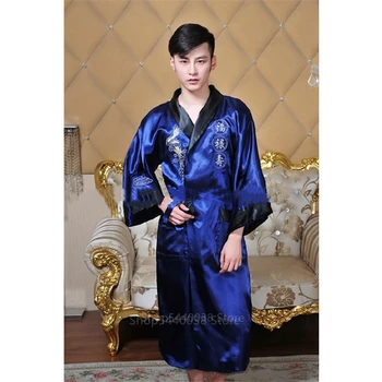 Āzijas Japāņu Kimono Izšuvumi Tradicionālā Ķīniešu Jaunais Gads Pūķa Gara Mantija, Satin Zīda Tang Uzvalks Vintage Apģērbi