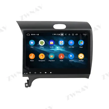2 din Android 10.0 ekrāna Auto Multimedia player Kia K3 2012+ video radio stereo android wifi GPS navi vadītājs vienību auto stereo