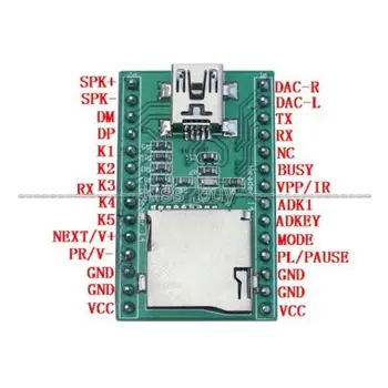 DYKB JQ650-28.P U-disk Audio Atskaņotājs-TF atmiņas Kartes Balss Modulis MP3 Skaņas Sērijas kontrole