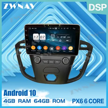 4 GB+64GB Android 9.0 Auto multimedia Player Ford Transit Custom 2016 GPS navigācijas Auto stereo radio, magnetofons galvas vienības