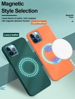 Grma Sākotnējā Mag Magnētisko Drošu Spoles Šķidro Silikonu Telefonu Gadījumā Par Apple iPhone 12 12 Mini Pro, Max Īstas Ādas Aizmugurējo Vāciņu