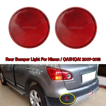 MZORANGE Aizmugurējo Buferi, ņemot vērā Nissan /QASHQAI 2007-Aizmugures aizmugurējos lukturus, Aizmugurējie Lukturi Aizmugurējie Miglas Lukturi Aizmugurējo Buferi Atstarotājs Gaismas
