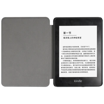 Slim Smart Cover, lai Kindle Paperwhite 4 6