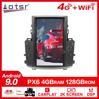 4+128GB Android 9.0 Tesla stila Automašīnas GPS Navigācijas Auto Nav DVD Atskaņotāju Lexus LX570 radio, magnetofons galvas vienības multivides