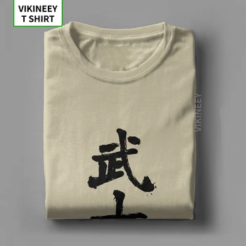 Kanji Bushido Vīriešu T Krekls Cīņas Mākslas Smieklīgi Kokvilnas, ar Īsām Piedurknēm Tee Kreklu Apkalpes Kakla T-Krekli Plus Lieluma Apģērbu