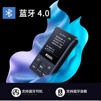Sākotnējā RUIZU X55 X52 Klipu Sporta Bluetooth, MP3 Atskaņotājs 8gb Mini MP3 Atbalsts, FM Ierakstīšana,E-Grāmatu,Pulksteni,Pedometrs Mūzikas Atskaņotājs