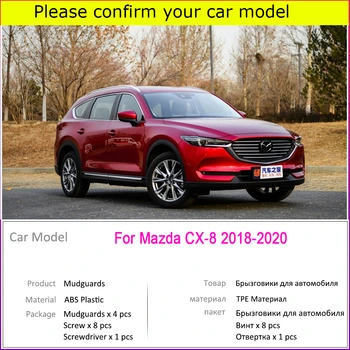 Auto Mudflap Priekš Mazda CX-8 CX 8 CX8 2020 2018 2019 Priekšējā Aizmugurējā Spārna, Dubļu Sargi, Splash Guard Atloks Dubļusargi Piederumi