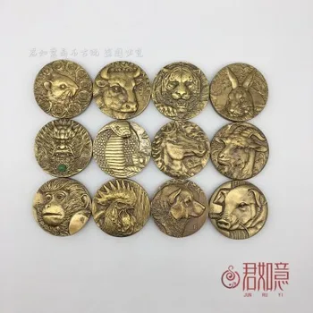 Izsmalcināts misiņa (Ķīniešu zodiaka dzīvnieku) piemiņas bronzas medaļu