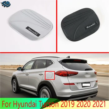 Par Hyundai Tucson-2020 Auto Piederumi ABS Chrome degvielas tvertne segtu auto-stils apdares naftas degvielas vāciņš aizsardzības