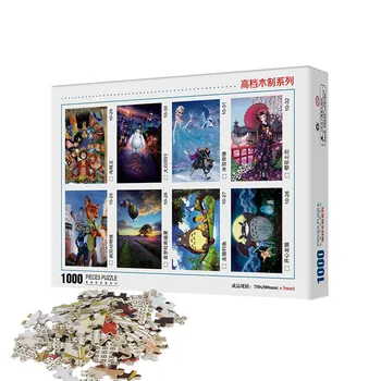 MOMEMO Krāsu Suns 1000 Gabalu Puzzle Pieaugušo Izklaides Montāža Rotaļlietas 1000 Gabalus, Koka Jigsaw Puzzle Spēles Bērniem, Rotaļlietas, Dāvanas,