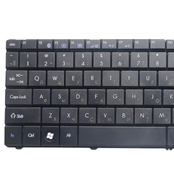 GZEELE JAUNS Packard Bell Easynote MT85 ST85 ST86 TN65 Keyboard RU krievijas MP-07F33SU-528