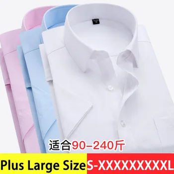 Sarža Tīru Krāsu 9XL 8XL 7XL 6XL liela izmēra Vīriešu Krekls ar Īsām Piedurknēm Slim Fit Oficiālu Vīriešu Balts Krekls Vīriešu Biznesa Sociālo Krekli