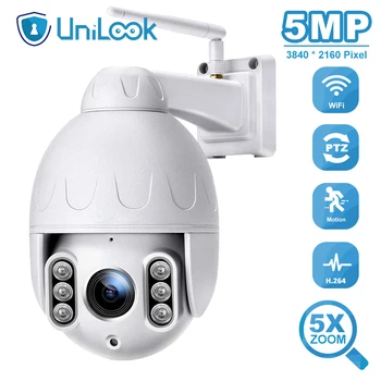 UniLook 5MP Dome PTZ Bezvadu Kameras Āra Atbalsta 5X Tālummaiņas divvirzienu Audio, Kustības detektors Onvif Wifi PTZ Kameras P2P Apskatīt CamHi
