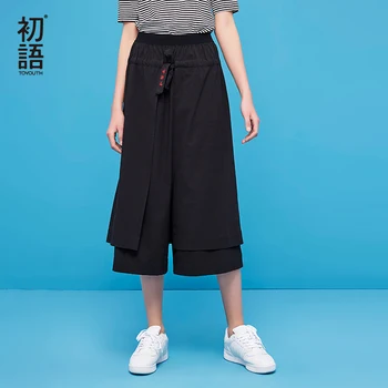 Toyouth Plus Lieluma Sievietēm Vasarā Elastīga Vidukļa Elastīga Vidukļa Plaša kāju Bikses Streetwear tīrtoņa Krāsu Sieviešu Harēma Svārki Bikses