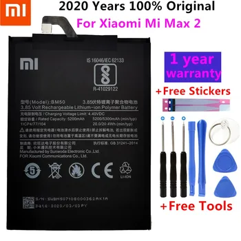 Oriģinālā Rezerves Akumulatoru Xiaomi Mi Max 2 Max2 BM50 Patiesu Tālruņa Akumulatora 5300mAh+Bezmaksas Rīki+Uzlīmes