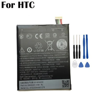 Oriģināls 2200mAh B2PST100 Akumulatoru HTC Desire 628 530 630 650 D530U Tālrunis Augstas Kvalitātes Akumulatoru Ar Izsekošanas Skaits