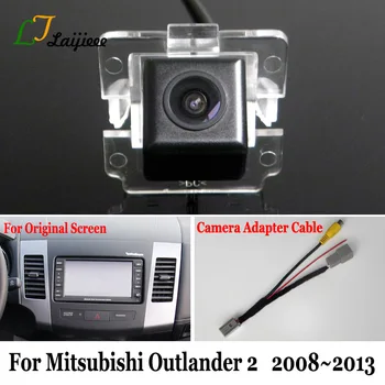 Auto Aizmugures Rezerves Kameru, Mitsubishi Outlander 2 CW ZG ZH 2008~2013 HD Atpakaļgaitas Kameru un Adaptera Kabeli Saderīga OEM Ekrāns