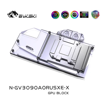 Bykski 3090 3080 GPU Ūdens Dzesēšanas Bloks Gigabyte AORUS RTX 3090 3080 XTREME Grafiskā Karte,VGA Cooler ARGB,N-GV3090AORUSXE-X