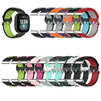 Silikona Divu krāsu Watchbands Par Fitbit Versa 3/fitbit Jēga Skatīties Piederumi, 15 Krāsas Sieviete Vīriešu Modes Elpojošs WatchBand