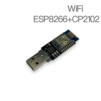 ESP8266 WiFi Jammer Bezvadu Tīkla CP2102 Automātiska izslēgšanās G9-005