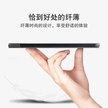Gadījumā, Huawei MatePad 10.4 collu Gadījumā seguma PU Ādas Huawei Matepad 10.4