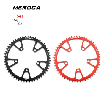 MEROCA 5 nagi 110BCD Locīšanas Road Bike Kloķa Chainwheel pozitīvo un negatīvo zobi vienu disku liela 50/52/54/56/58T plate