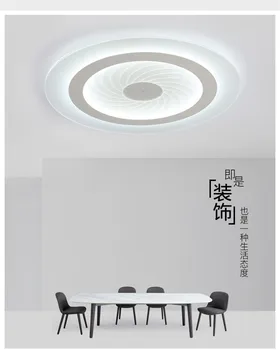 2016 modernu LED Griestu lampas akrila Ultrathin Dzīvojamā Istabā griestu lampas guļamistabas Dekoratīvais abažūrs Lamparas