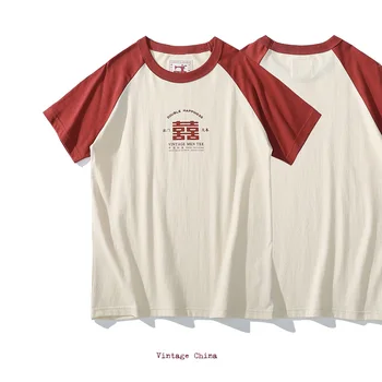 Akkad Kuti 2020. Gada Vasarā Jaunu Izšūšanas Krāsu Plecu Piedurknēm vīriešu T krekls Retro Stila Ķīnas Druka, T-krekli jauns Students, Tee