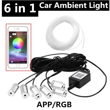 6 1 RGB LED Sloksnes, Apkārtējās Gaismas APP Bluetooth Kontroli, Automašīnas salona Atmosfērā Gaismas Lampa DIY Mūzikas Optisko Šķiedru Band