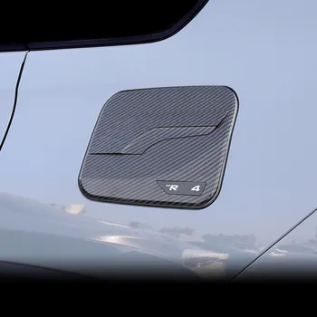 ABS Degvielas Tvertne Dekoratīvie Klp Degvielas Aizsardzības Segt Ķermeņa Apdare Uzlīme Modificēti Piederumi Toyota Rav4 2019 2020