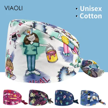 Viaoli vairumtirdzniecības Unisex vates Karikatūra izdrukāt cepures regulējams Skrubis cepuri skaistumkopšanas salons darba klp laboratorijas pet shop Skrubis Klp