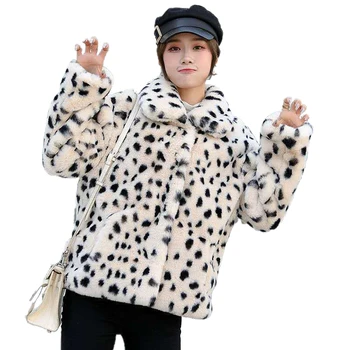 Rudens Ziemas Leopards Drukāt Gadījuma garām Piedurknēm Mētelis Streetwear Jēra Samta Sieviešu Mākslīgās Kažokādas Silto Leopards Drukāt Kažokādas Īss Mētelis