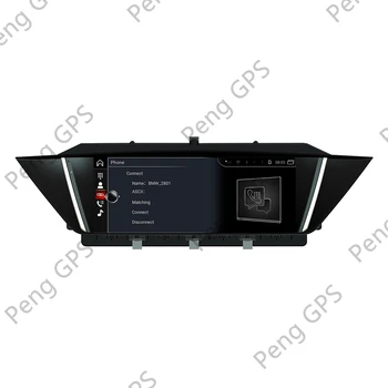 Auto GPS Navigācija BMW X1 E84 2009. - 2013. Gadam Radio Multimediju Android 10.0 Touchscreen Headunit Carplay DVD Atskaņotājs, Bluetooth, USB