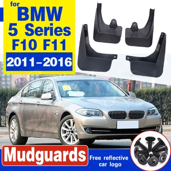 Auto Priekšā, Aizmugurējo riteņu Dubļu sargi BMW 5 sērijas 2011. - 2016. gada F10, F11, mudguard fender mudflap splash sargiem auto piederumi
