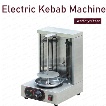 Mini Electric Doner Kebabs Mašīna