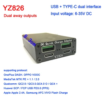 100W Ātrās uzlādes moduli PD DC QC Ātrās uzlādes adapteri USB TYPE-C DC 12V 24V PILNU protokola QC 40 Huawei SCP FCP PD QC 2.0 3.0