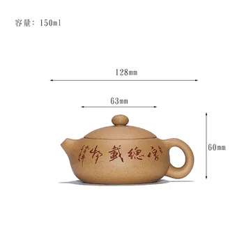 Autentisks Yixing Dzīvoklis Xi Shi Tējkanna Roku Darbs Kung Fu Tējkanna Radošo Teaware Nosūtīt Dāvanu Kastē