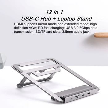 2 In 1 Desktop Laptop Stand Grāmatiņa Turētājs 12 In 1 USB-C dokstacija Hub Adapteru Ergonomisks Klēpjdatoru Statīva Stiprinājuma Bāzes