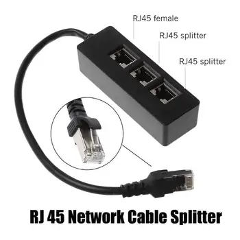 RJ45 Ethernet Sadalītāja Kabelis 1 līdz 3 Ports, LAN Ethernet Switch Adapteris pagarinātāja Kabelis Y Sadalītāja Savienotājs PC Dators