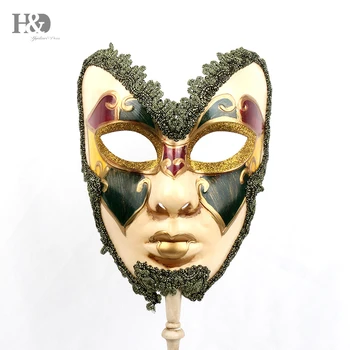 H&D Viens Pāris Pāris ir Lielisks Venēcijas Masku Maskas Puse Tērpu Piederumu,