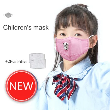 Tcare 1gb Kokvilnas Atkārtoti Mazgājams PM2.5 Anti Putekļu Mutes, Sejas Maska Aizsardzības Aptver Bērni, Bērni ar Elpošanas Vārstu, Filtru,