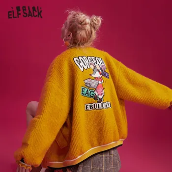 ELFSACK Dzeltena Cieta Rāvējslēdzēja Kabatas Aplikācijas Žurku Vilnas Mēteļi Sieviešu 2019 Ziemas Volāns Laternu Piedurknēm korejiešu Stilā, Sieviešu Outwear
