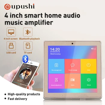 Oupushi Smart Home Audio Sistēma Mūzikas Atskaņotājs 4inch Mini Touch Ekrāns, Bezvadu Bluetooth Sienas Pastiprinātājs ar FM Radio,USB