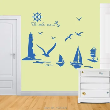 Kaiju buru bāka jūrā, sienas uzlīmes, Interjera dekoratīvās uzlīmes bērniem decal Vēstuli PVC tapetes bērnu istabas 9204