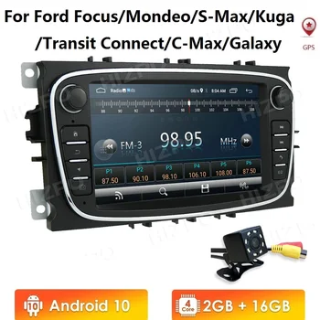 Android 10 GPS Auto Magnetolas 2 Din Auto Multimedia player 7
