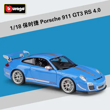 Bburago 1:18 Porsche 911 GT3 RS 4.0 simulācijas sakausējuma auto modeli, Vāc dāvanas, rotaļlietas