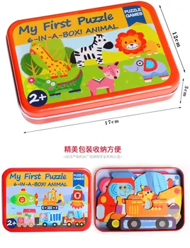 6pcs Bērnu Lielo Pirmo Koka Rotaļlieta Puzzle ar Dzelzs Kaste Karikatūra Dzīvniekiem Transportlīdzekļa Puzzle Bērniem Agrīnās Mācīšanās Rotaļlietu 2 gadiem