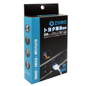 Auto 12v Dual 2.1 Ports USB ar Audio MP3 Ātra uzlādēšana Automašīnas Lādēšanas adapteri, Par MITSUBISHI Lancer Outlander ASX Pajero Sport